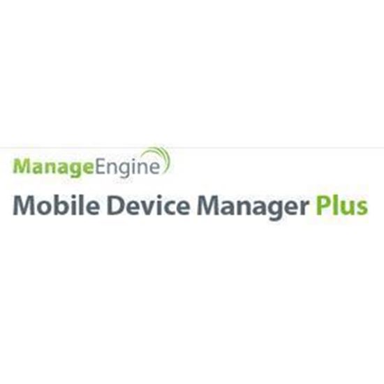 Picture of Device Manager Plus - Additional Users - Annual Subscription